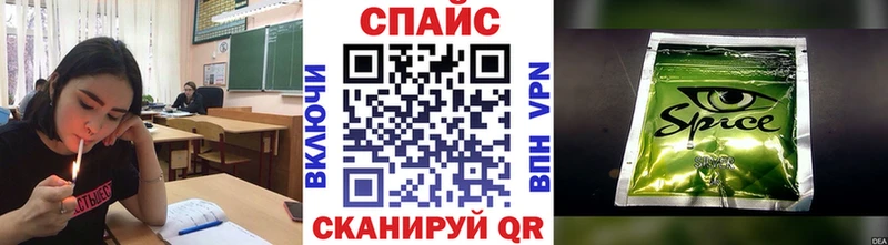 хочу   Азов  Бутират оксибутират 