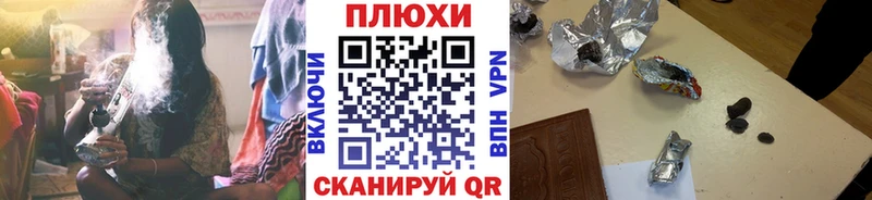 ГАШ VHQ  закладка  Азов 