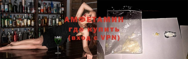 шишки Покров