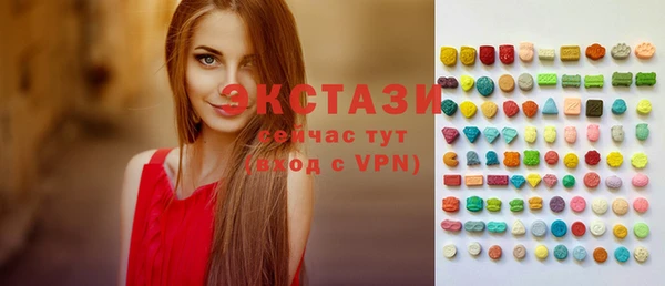 таблы Абинск