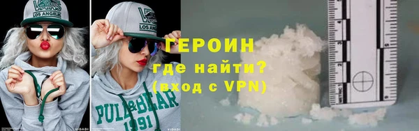 трава Абаза