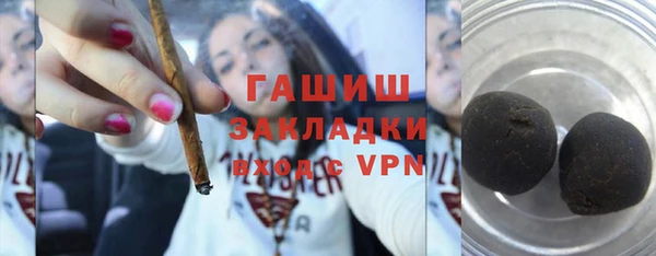 трава Абаза