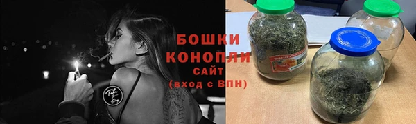 трава Абаза