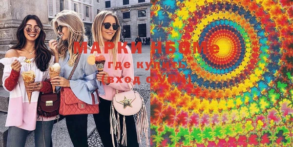 прущая мука Покачи