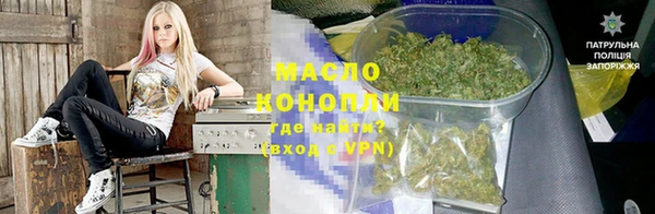 прущая мука Покачи
