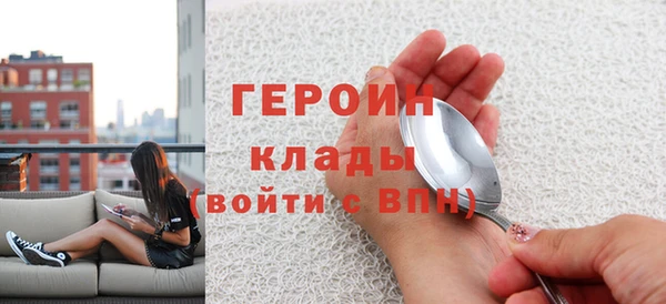 индика Покровск