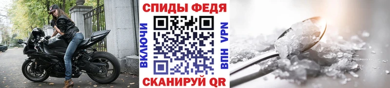 дарнет шоп  Азов  МЕТАМФЕТАМИН витя 
